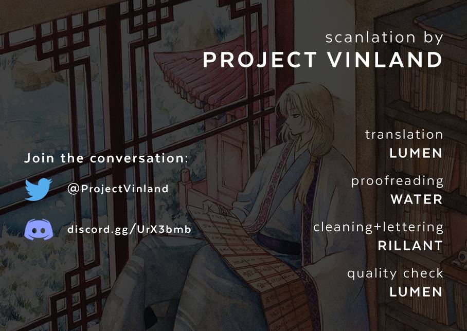 Akatsuki no Yona chapter 241 page 1