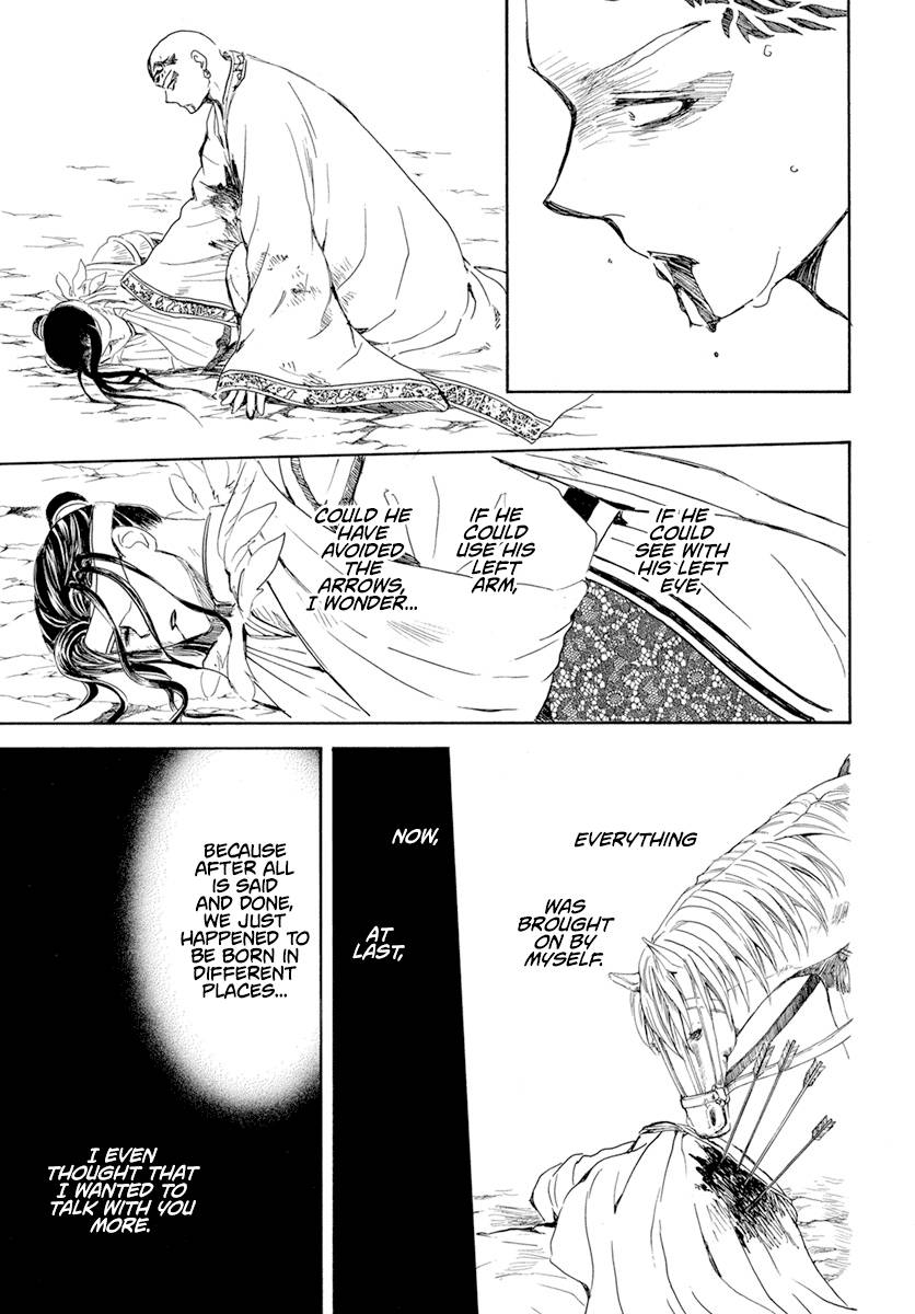 Akatsuki no Yona chapter 241 page 10