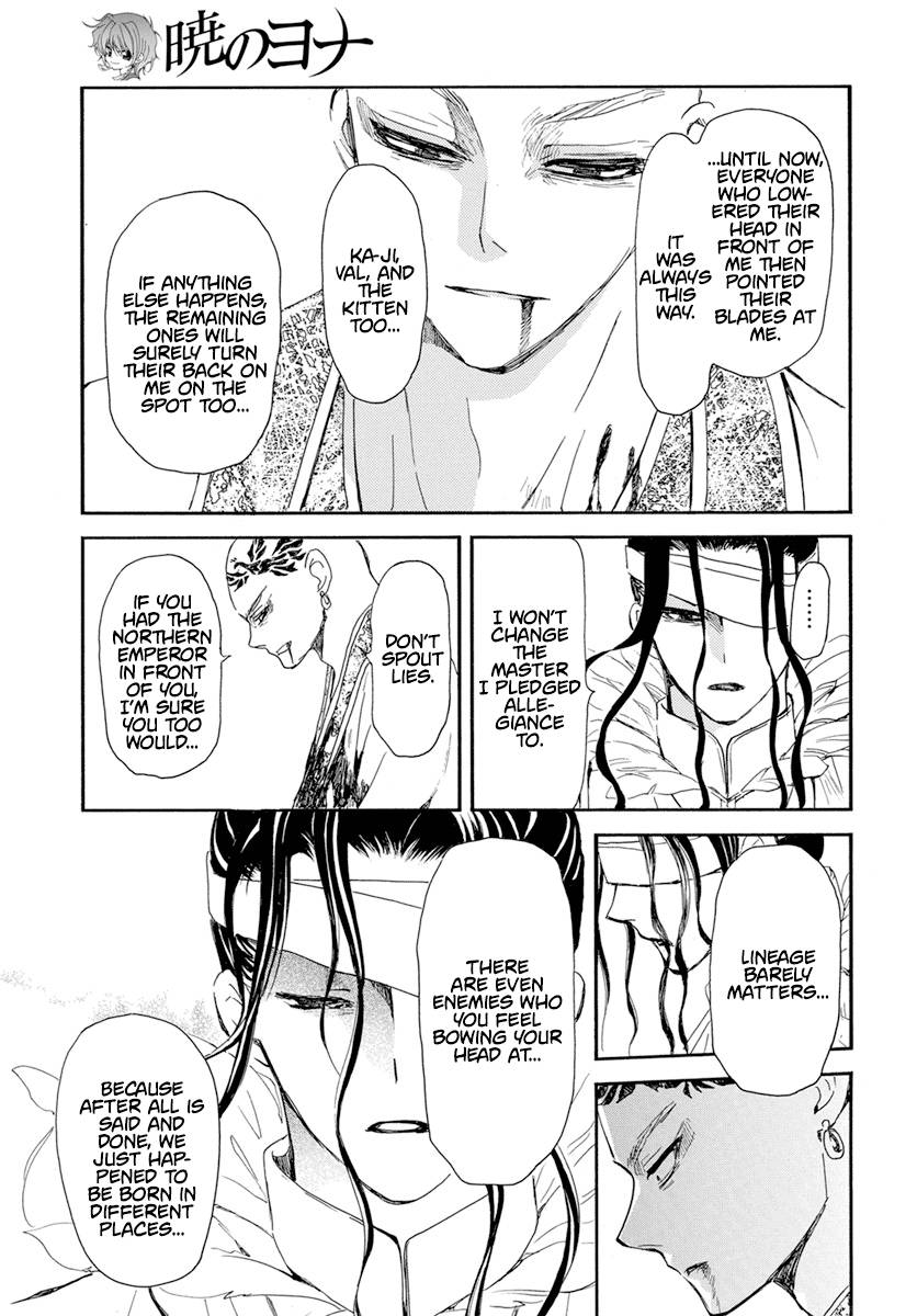 Akatsuki no Yona chapter 241 page 6