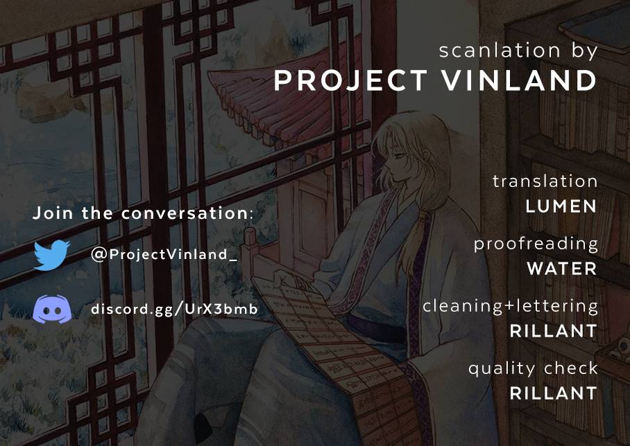 Akatsuki no Yona chapter 242 page 1