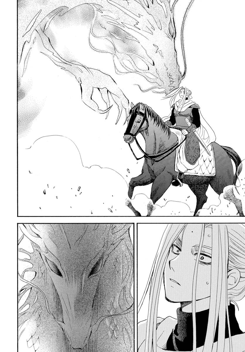 Akatsuki no Yona chapter 242 page 10