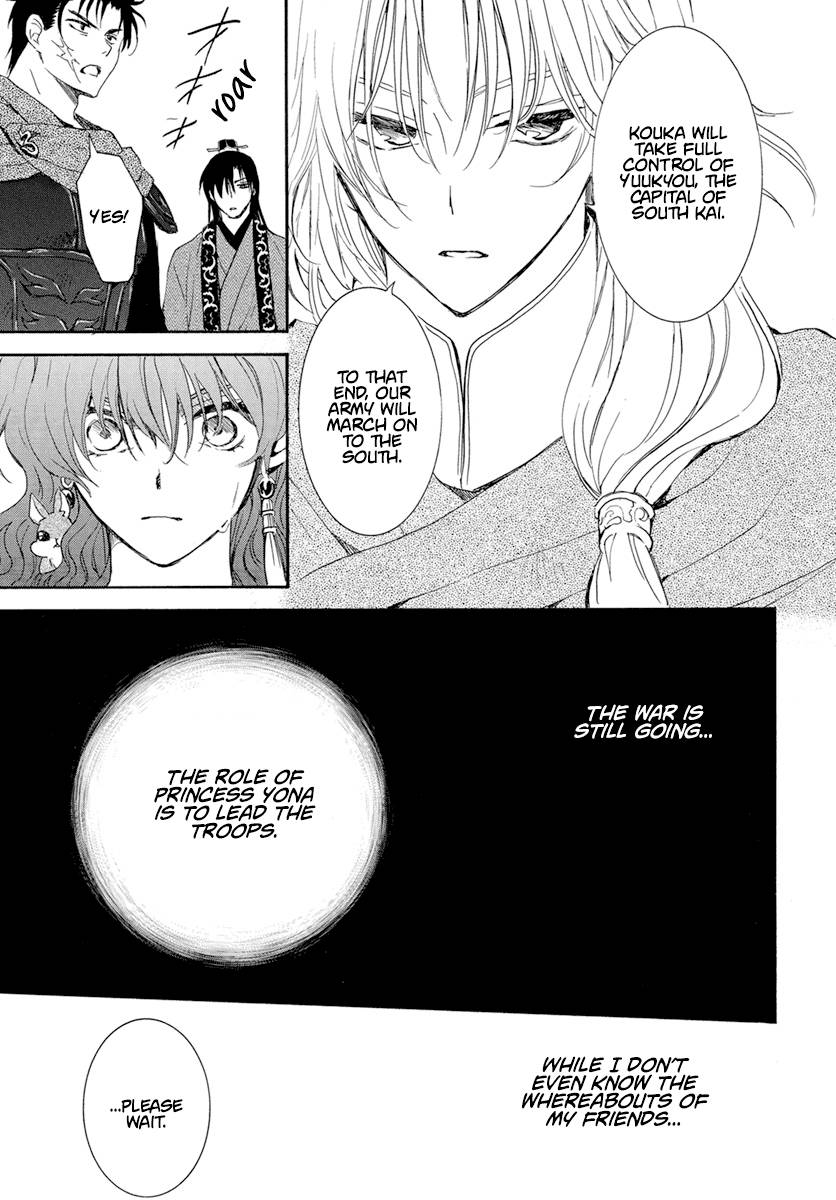 Akatsuki no Yona chapter 242 page 21