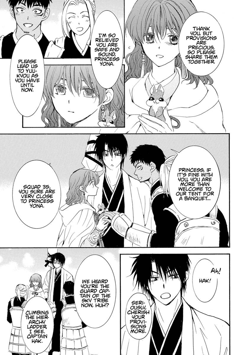 Akatsuki no Yona chapter 242 page 27