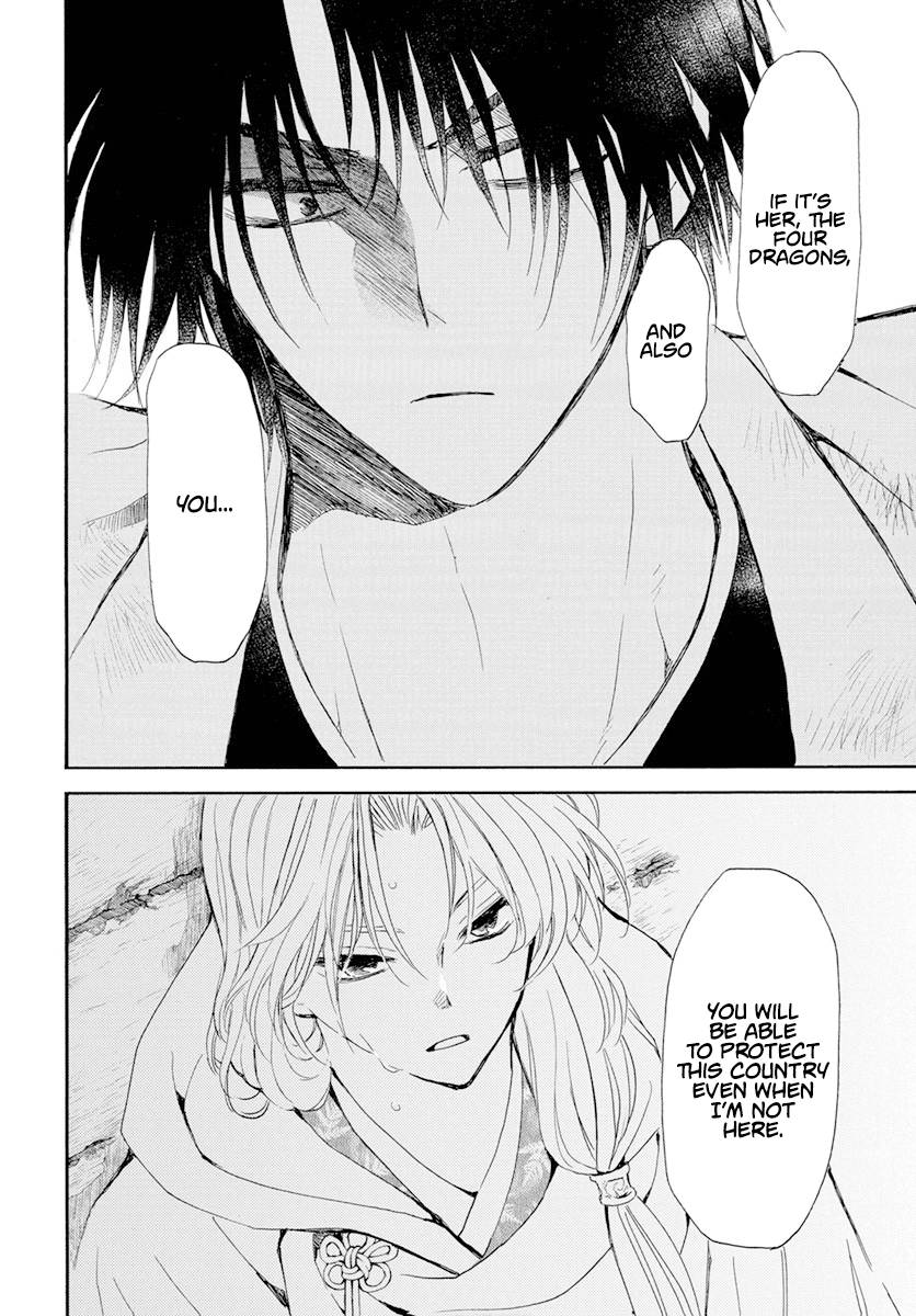 Akatsuki no Yona chapter 243 page 24