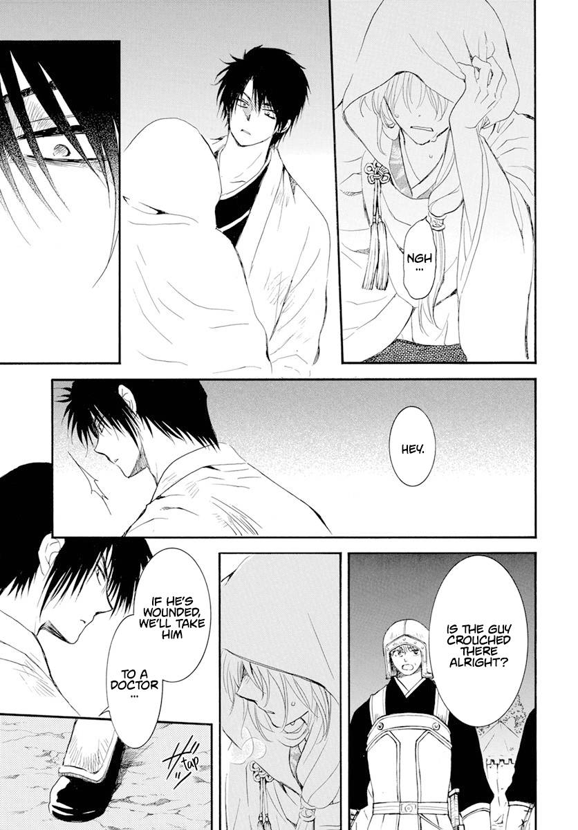 Akatsuki no Yona chapter 243 page 3