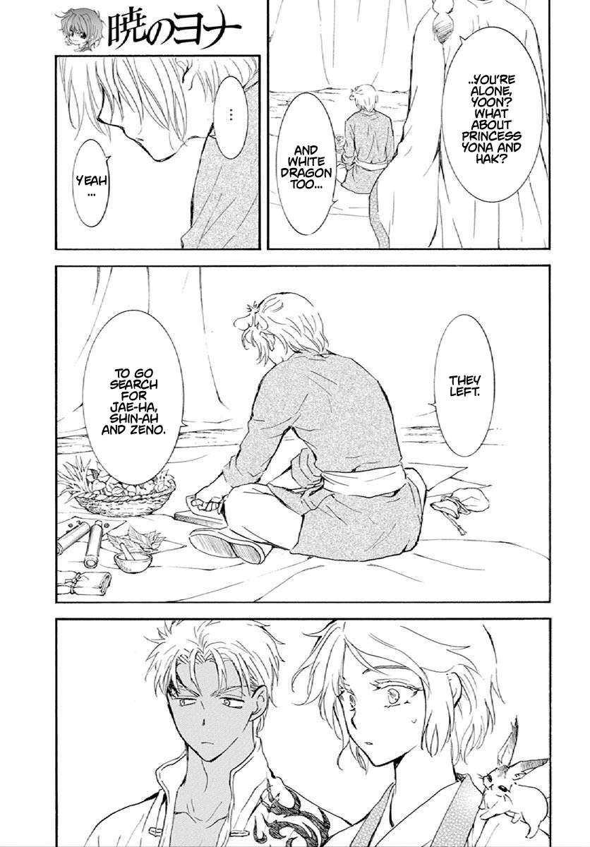 Akatsuki no Yona chapter 244 page 24