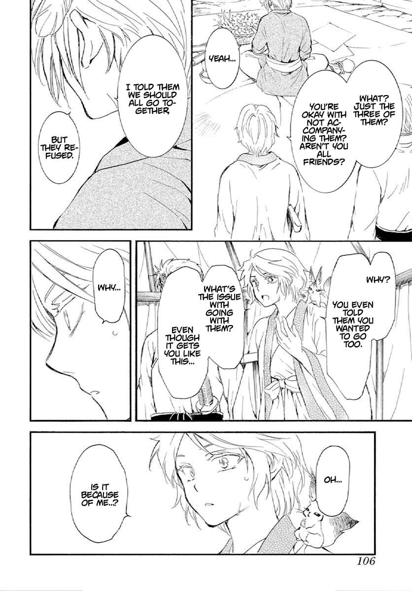 Akatsuki no Yona chapter 244 page 25