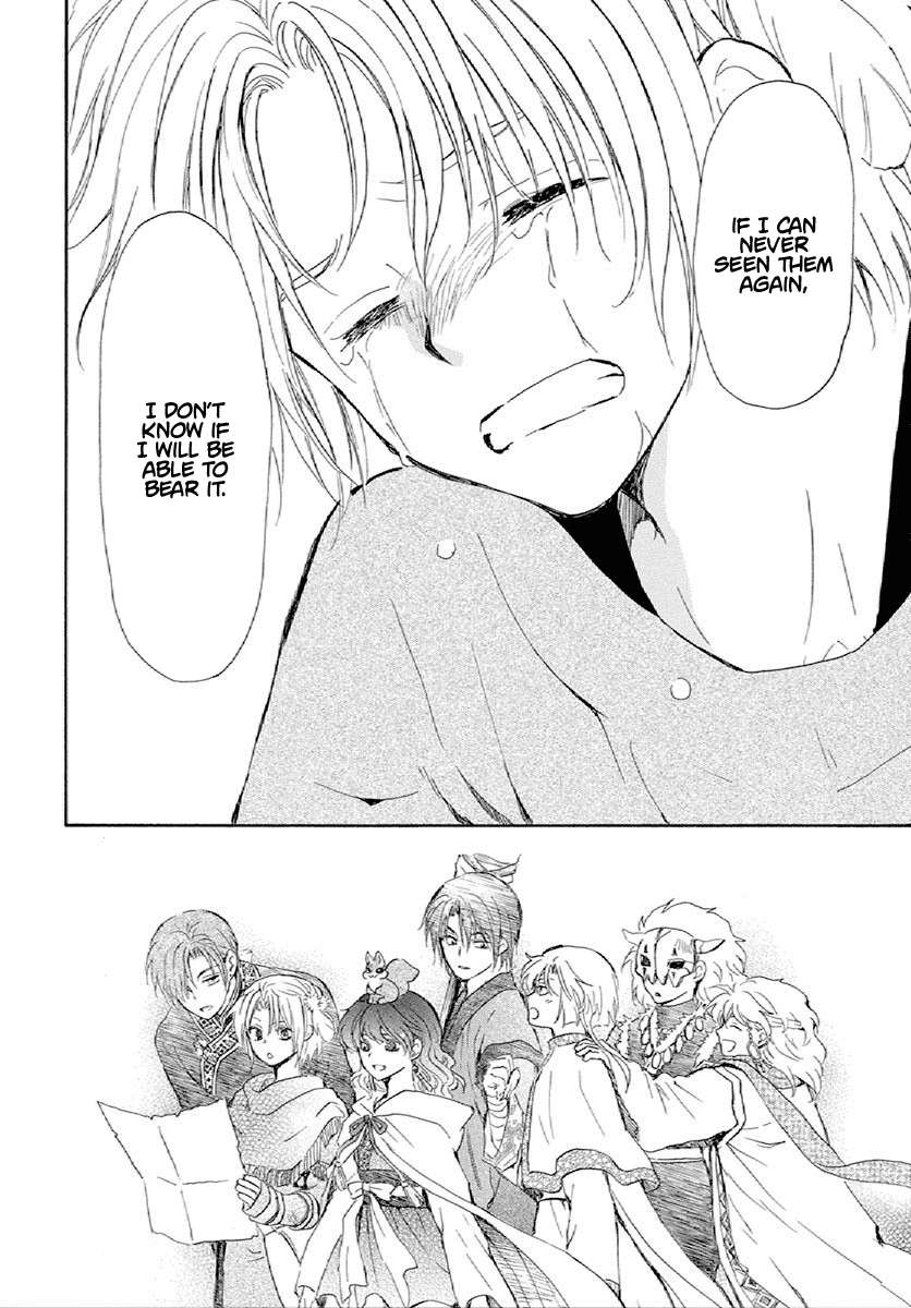 Akatsuki no Yona chapter 244 page 29