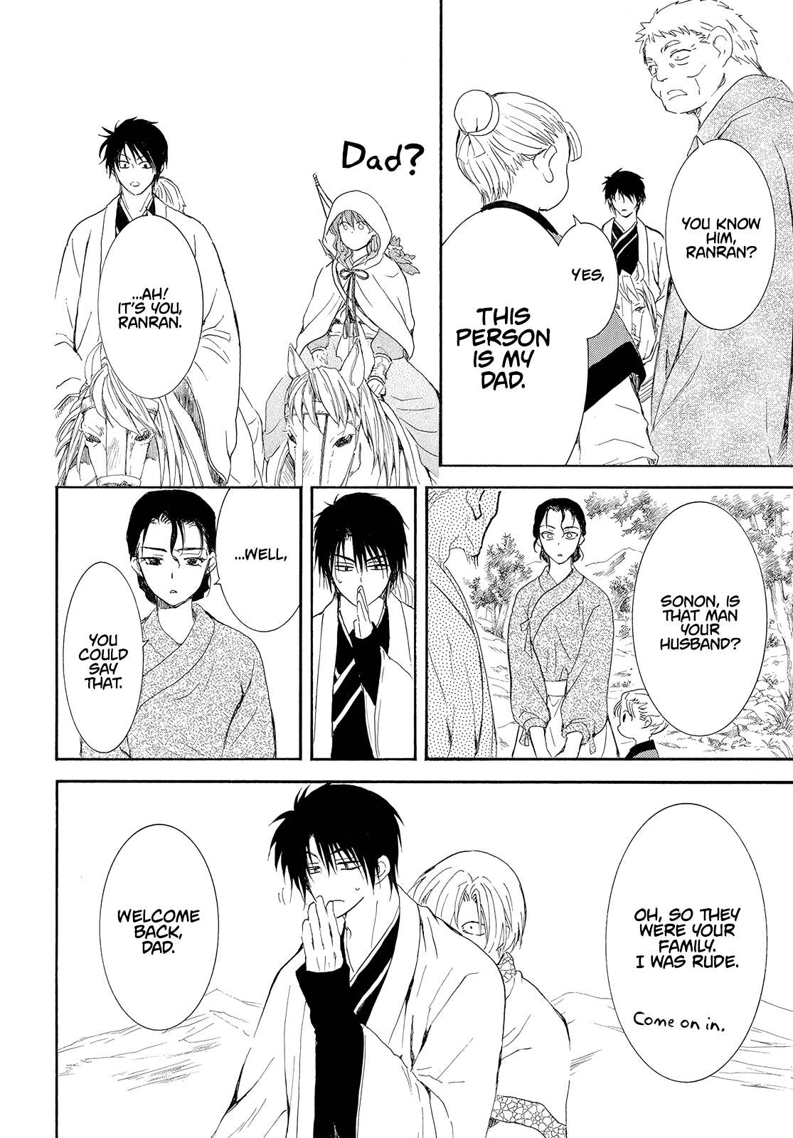 Akatsuki no Yona chapter 245 page 13