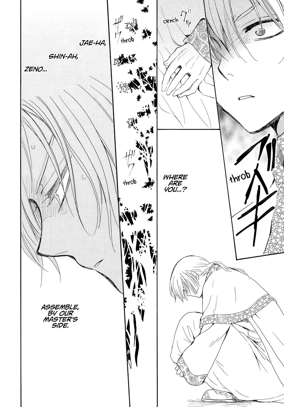 Akatsuki no Yona chapter 245 page 21