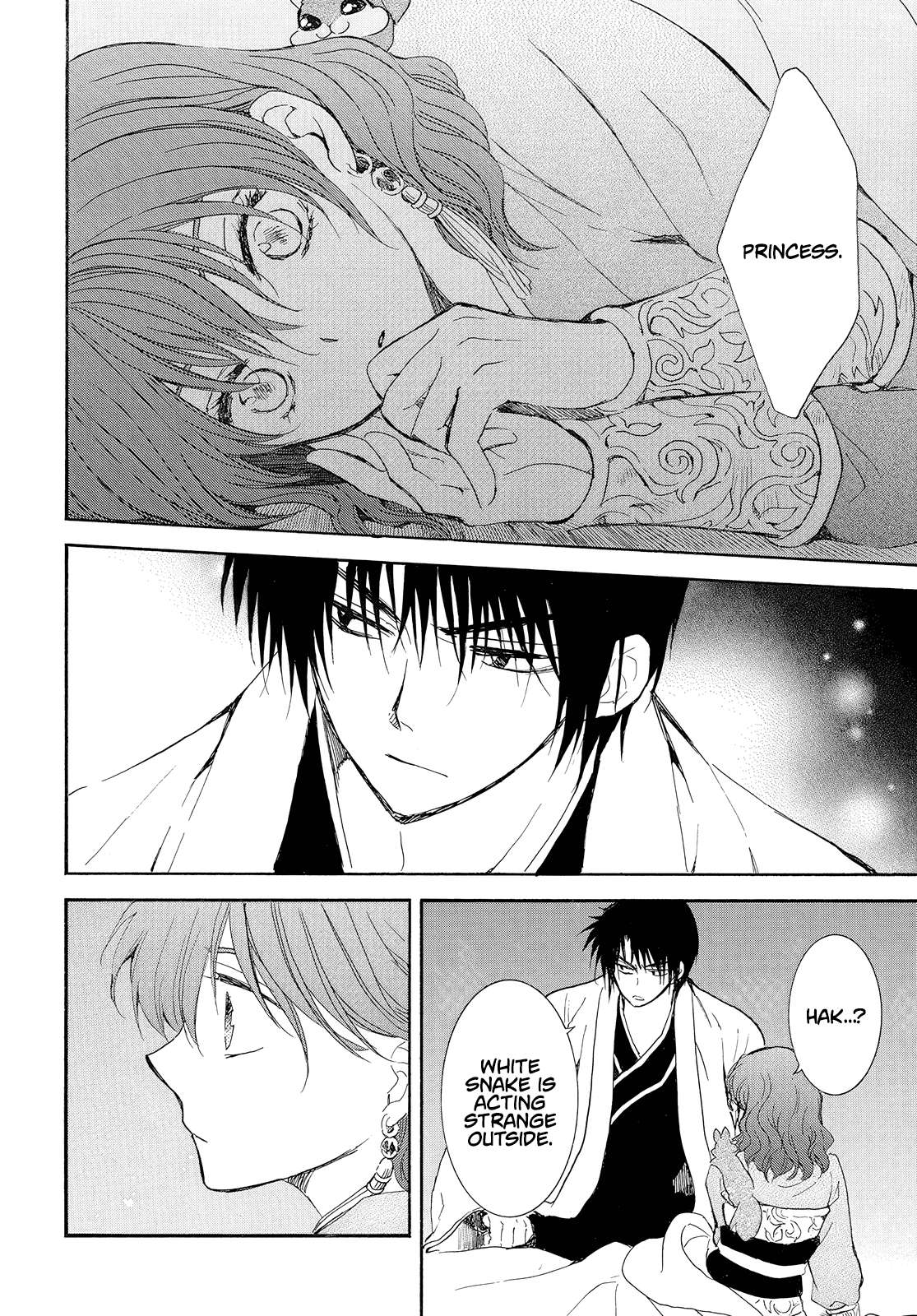 Akatsuki no Yona chapter 245 page 25