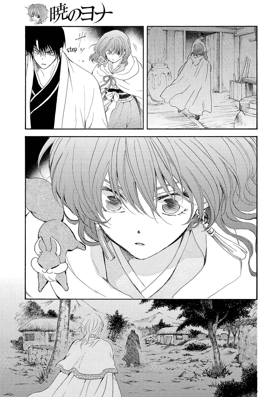 Akatsuki no Yona chapter 245 page 26