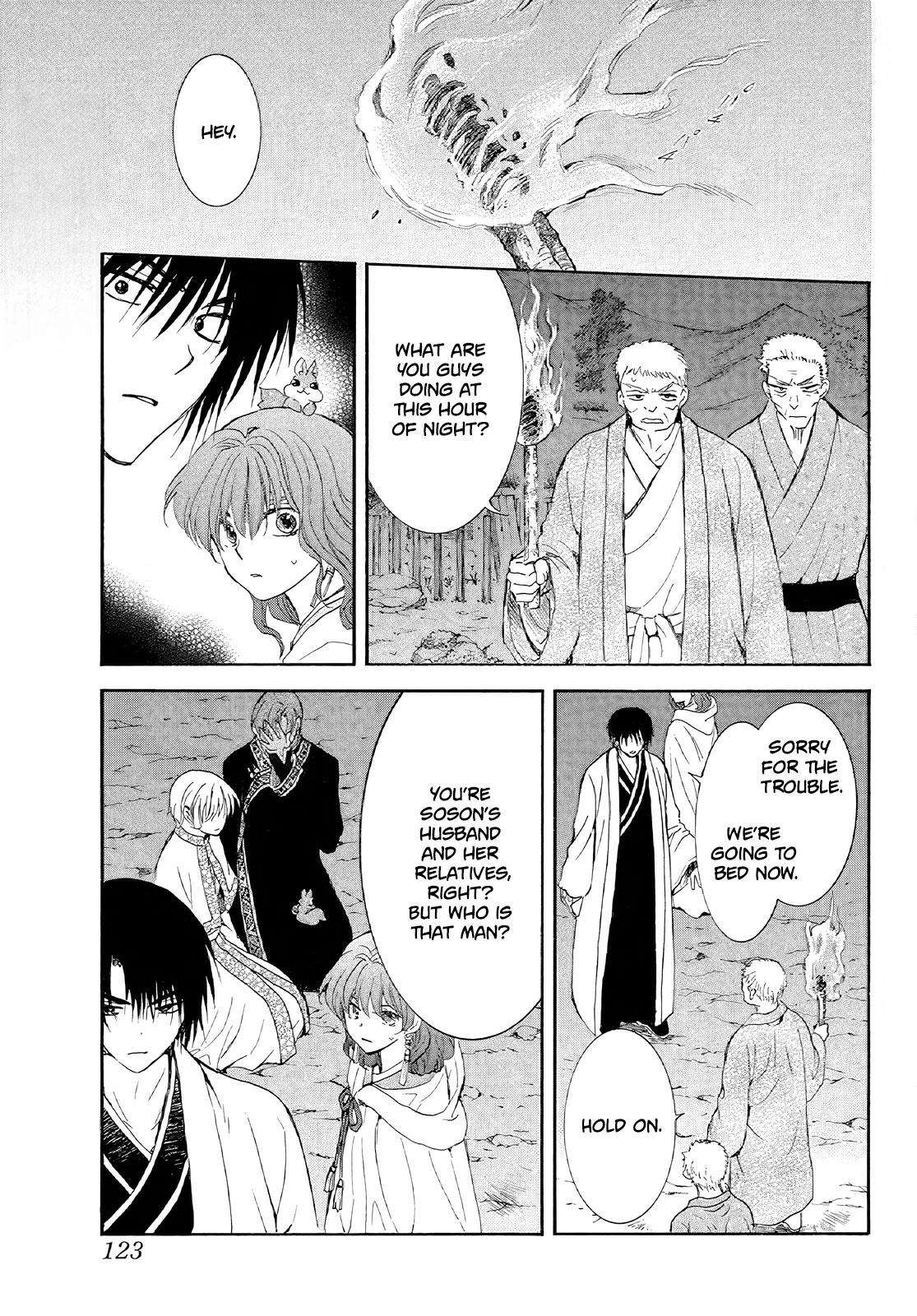 Akatsuki no Yona chapter 246 page 16