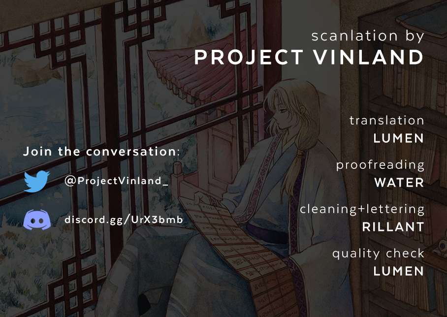 Akatsuki no Yona chapter 247 page 1