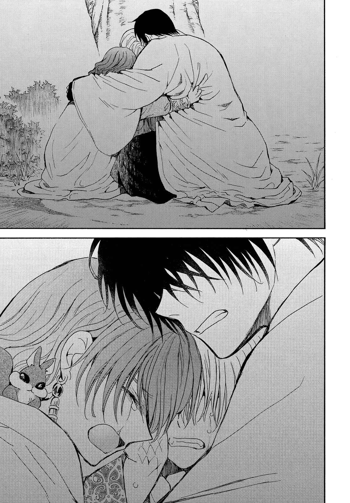 Akatsuki no Yona chapter 247 page 14