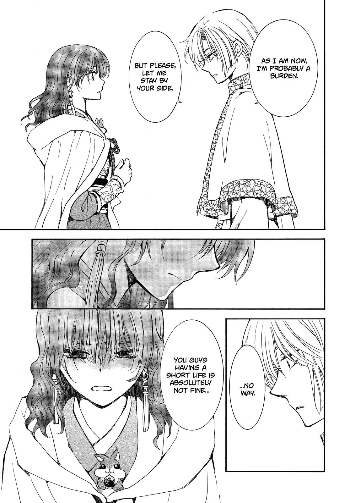 Akatsuki no Yona chapter 247 page 20