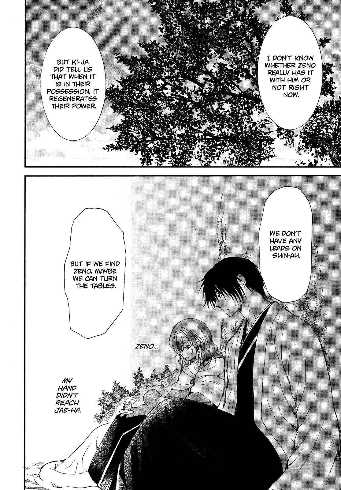 Akatsuki no Yona chapter 247 page 25