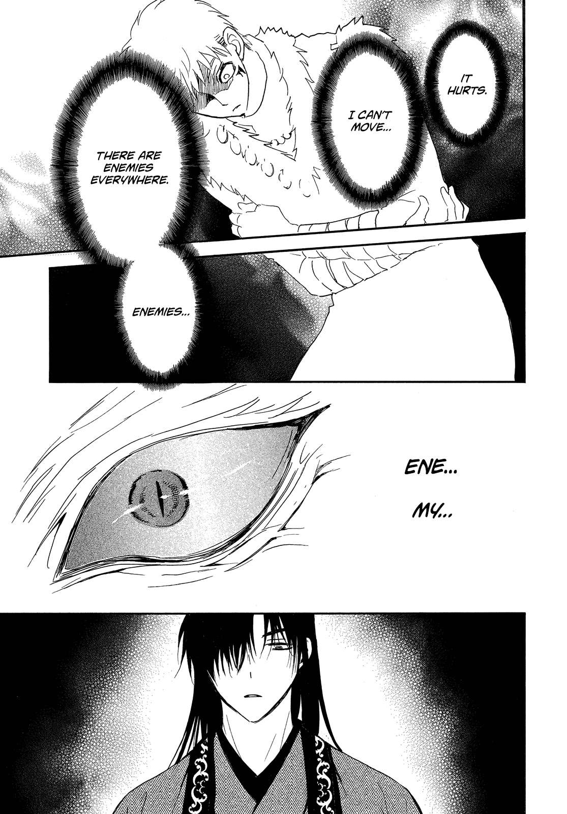 Akatsuki no Yona chapter 249 page 12