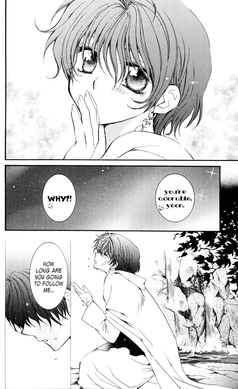 Akatsuki no Yona chapter 25 page 19