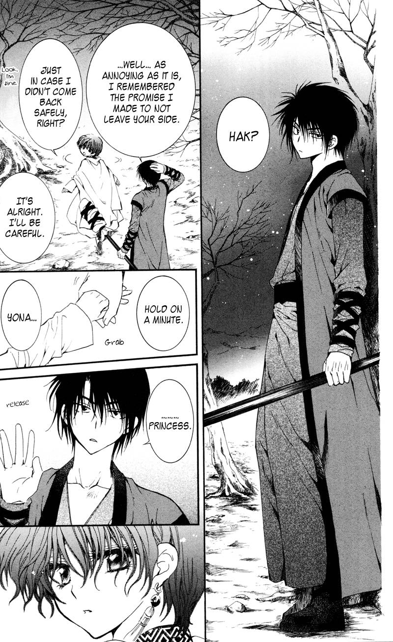 Akatsuki no Yona chapter 25 page 20