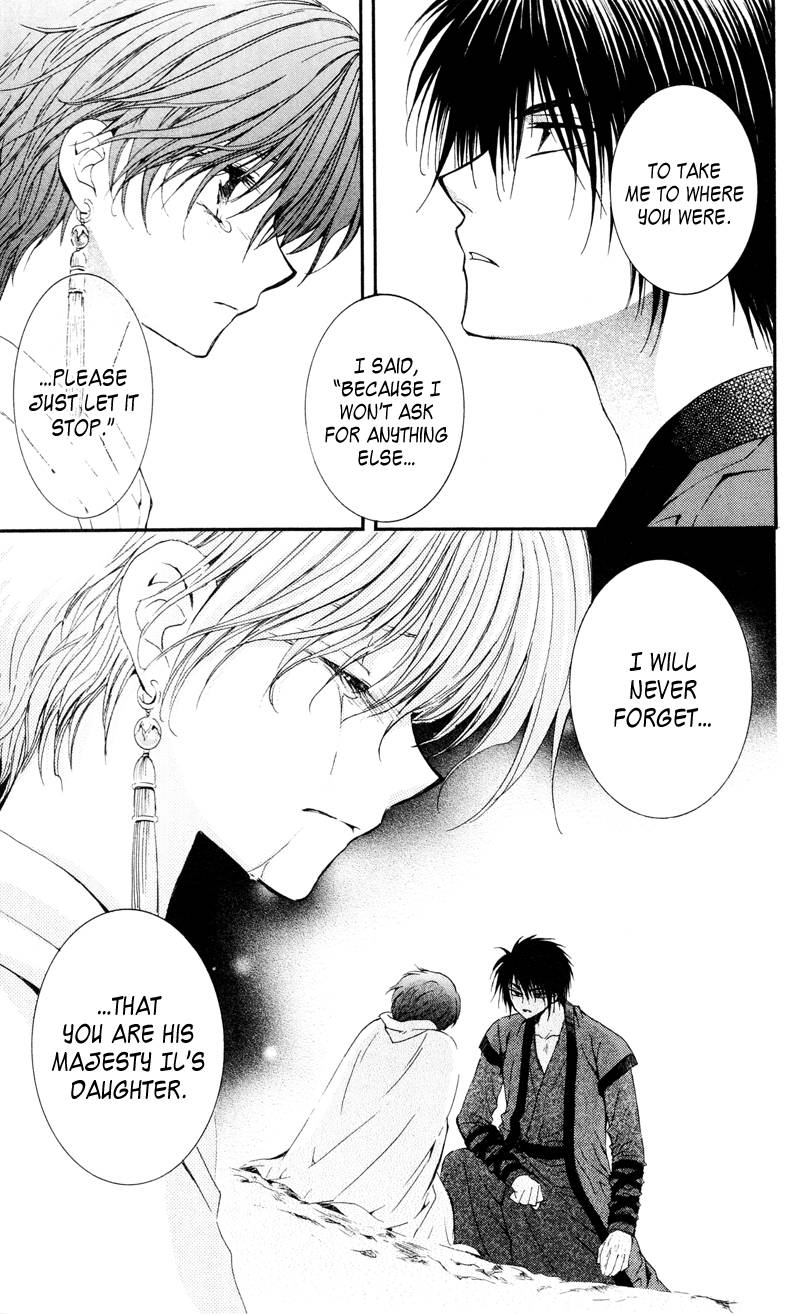 Akatsuki no Yona chapter 25 page 24