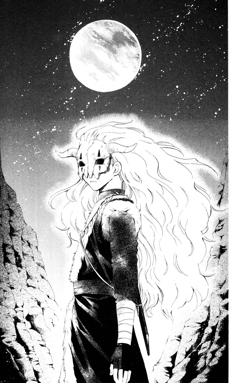 Akatsuki no Yona chapter 25 page 26