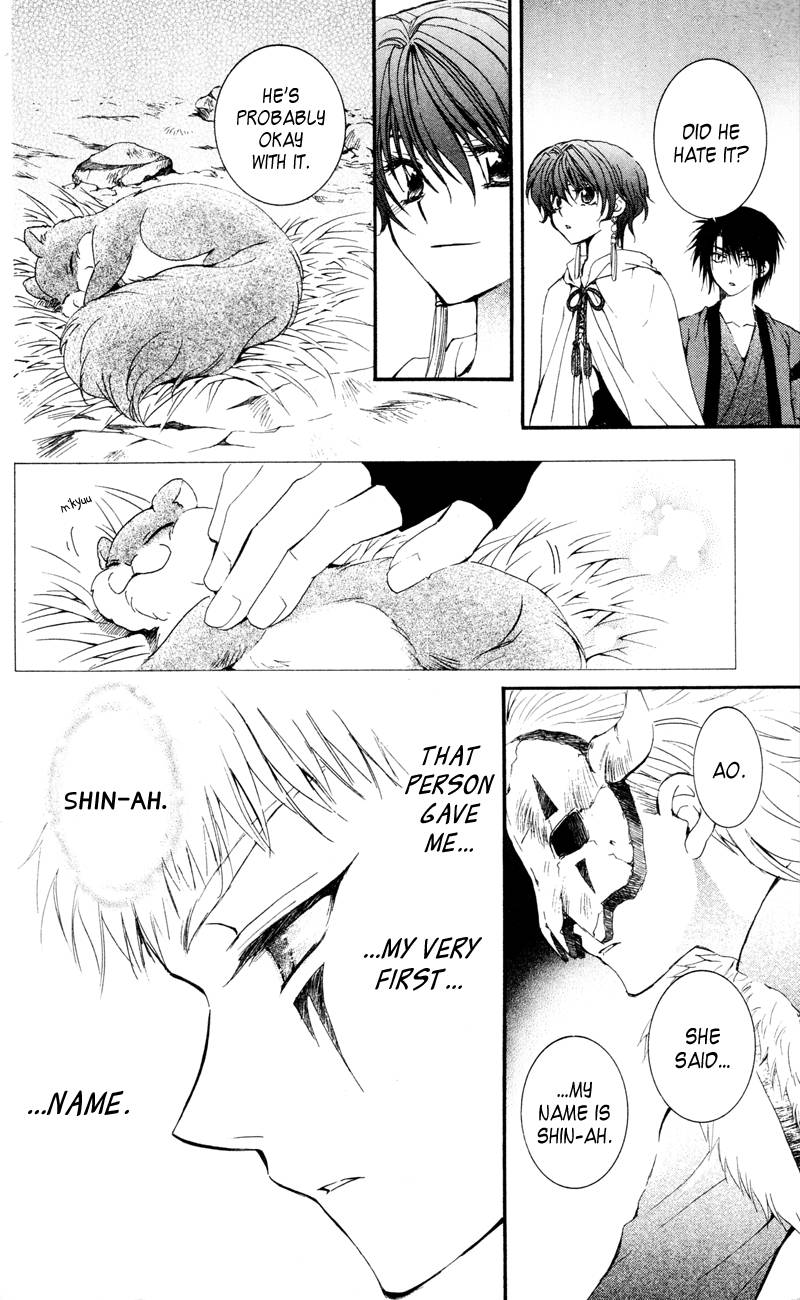 Akatsuki no Yona chapter 25 page 29