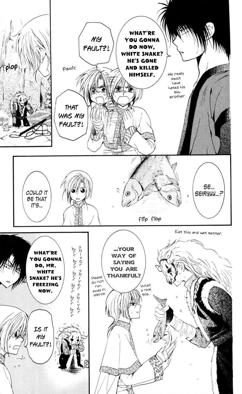 Akatsuki no Yona chapter 25 page 8
