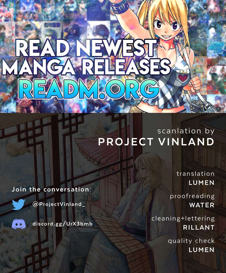 Akatsuki no Yona chapter 250 page 1