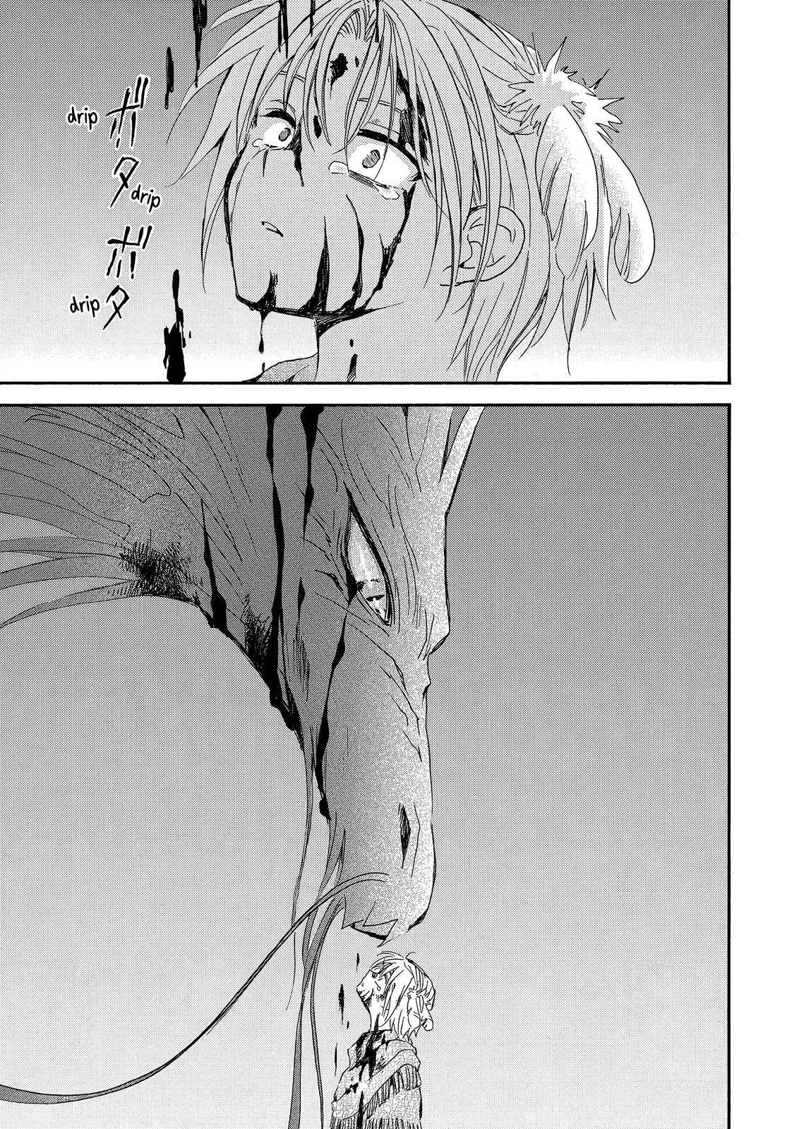 Akatsuki no Yona chapter 250 page 10