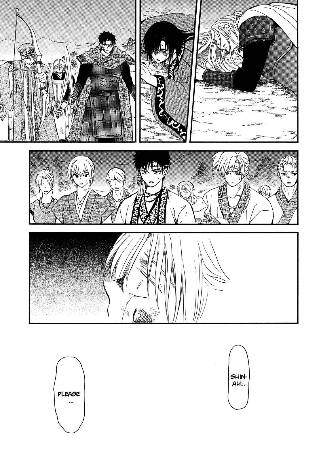 Akatsuki no Yona chapter 250 page 12