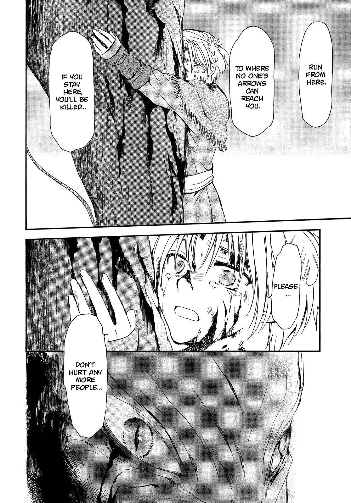 Akatsuki no Yona chapter 250 page 13