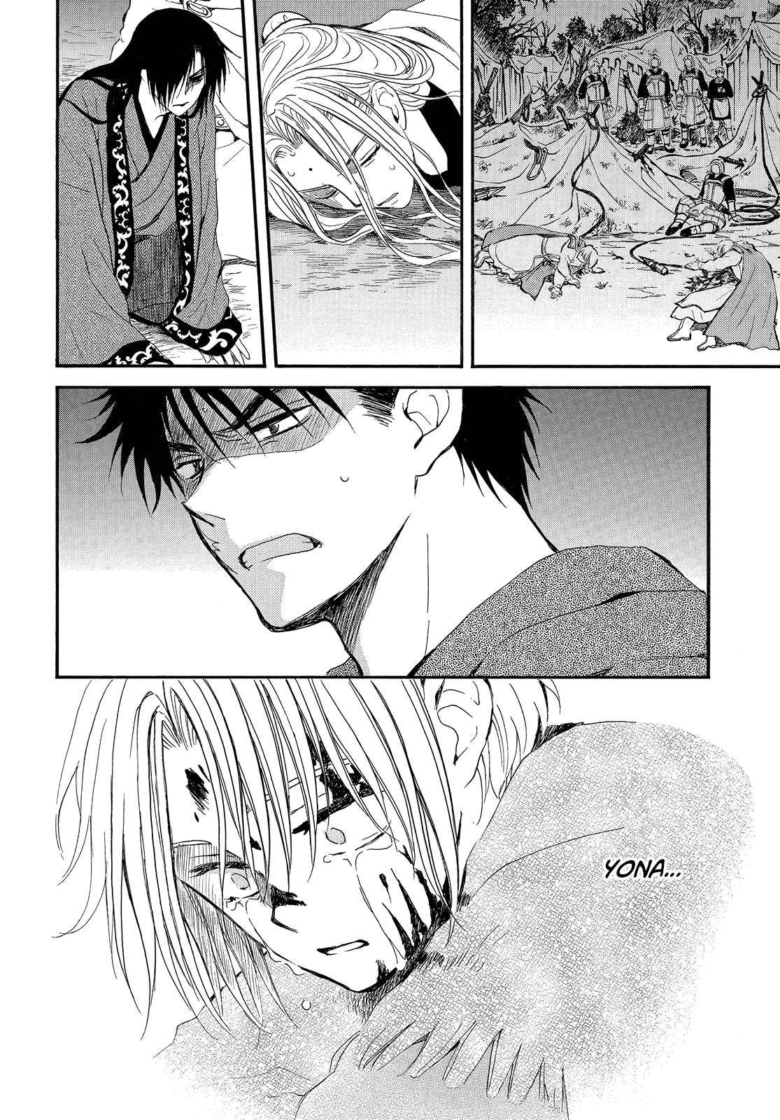 Akatsuki no Yona chapter 250 page 17