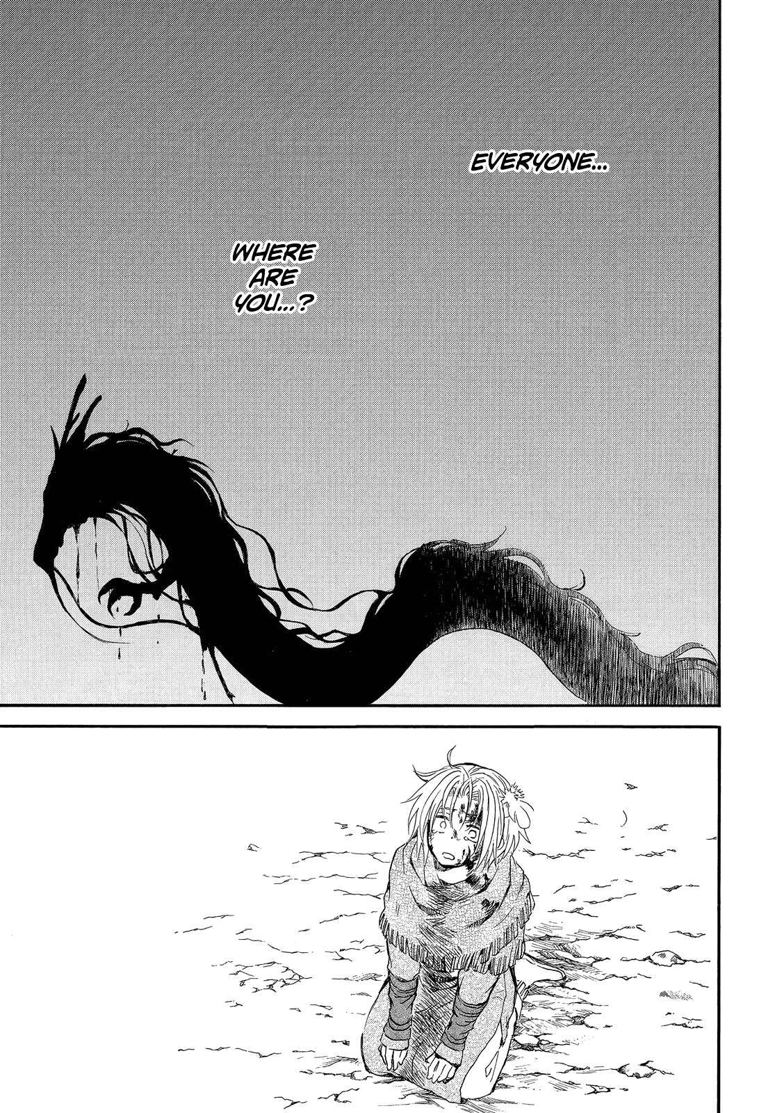 Akatsuki no Yona chapter 250 page 18