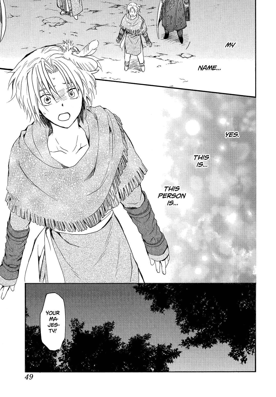 Akatsuki no Yona chapter 250 page 4