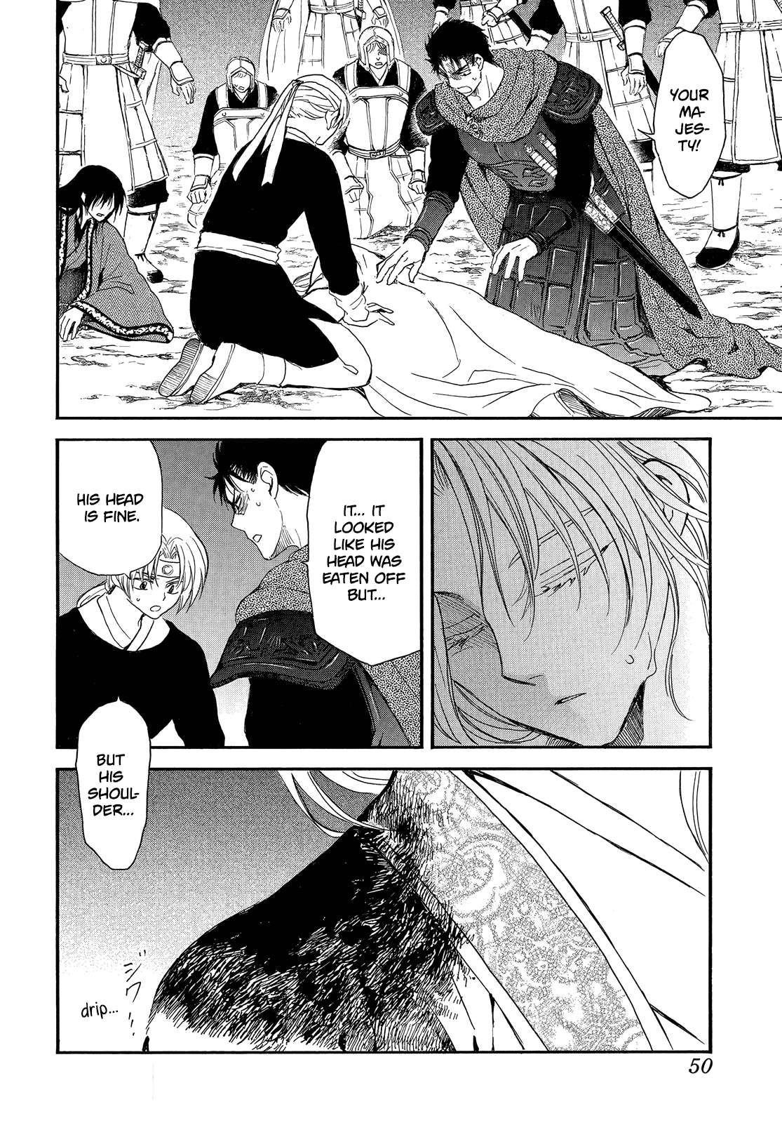 Akatsuki no Yona chapter 250 page 5