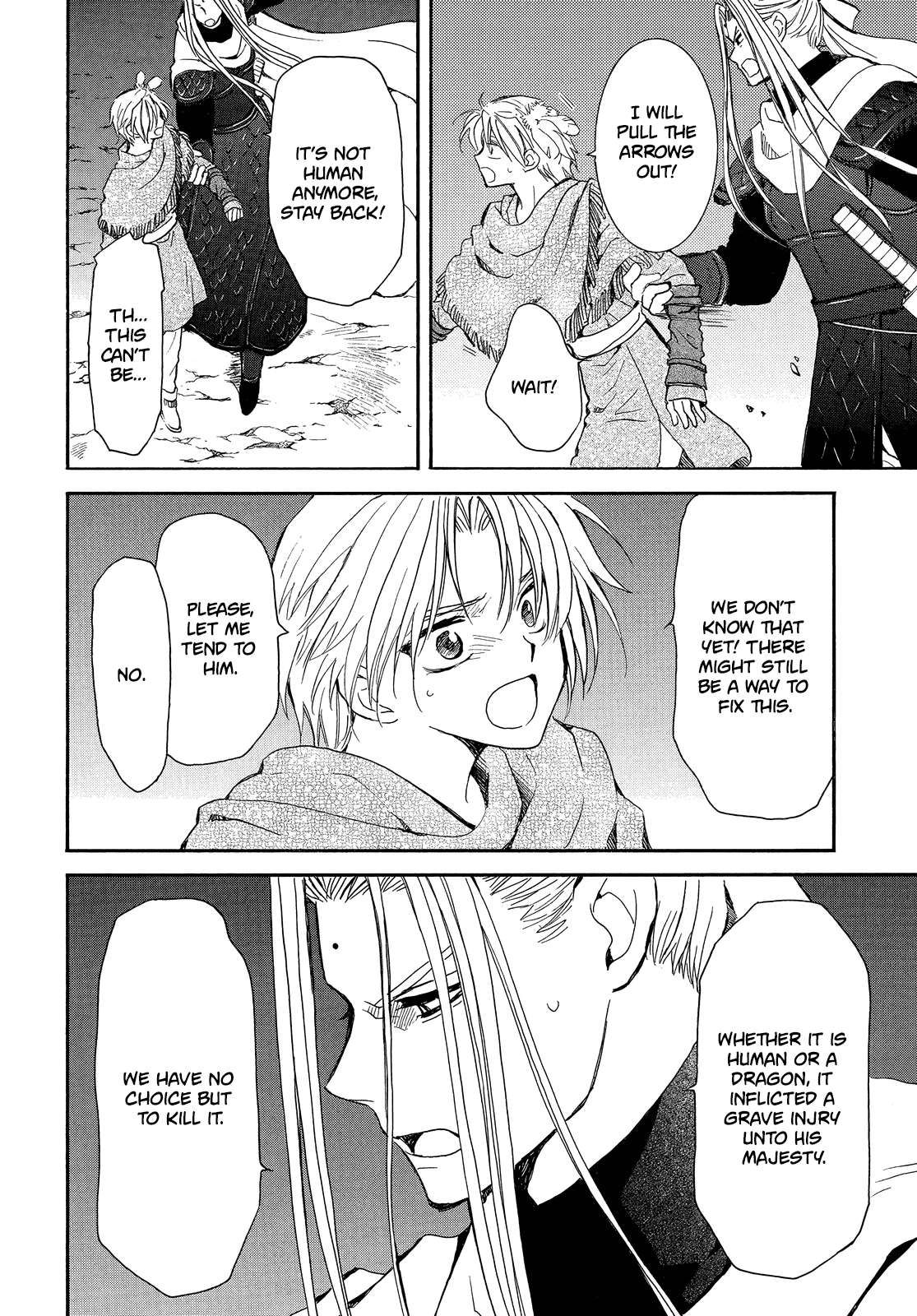 Akatsuki no Yona chapter 250 page 7