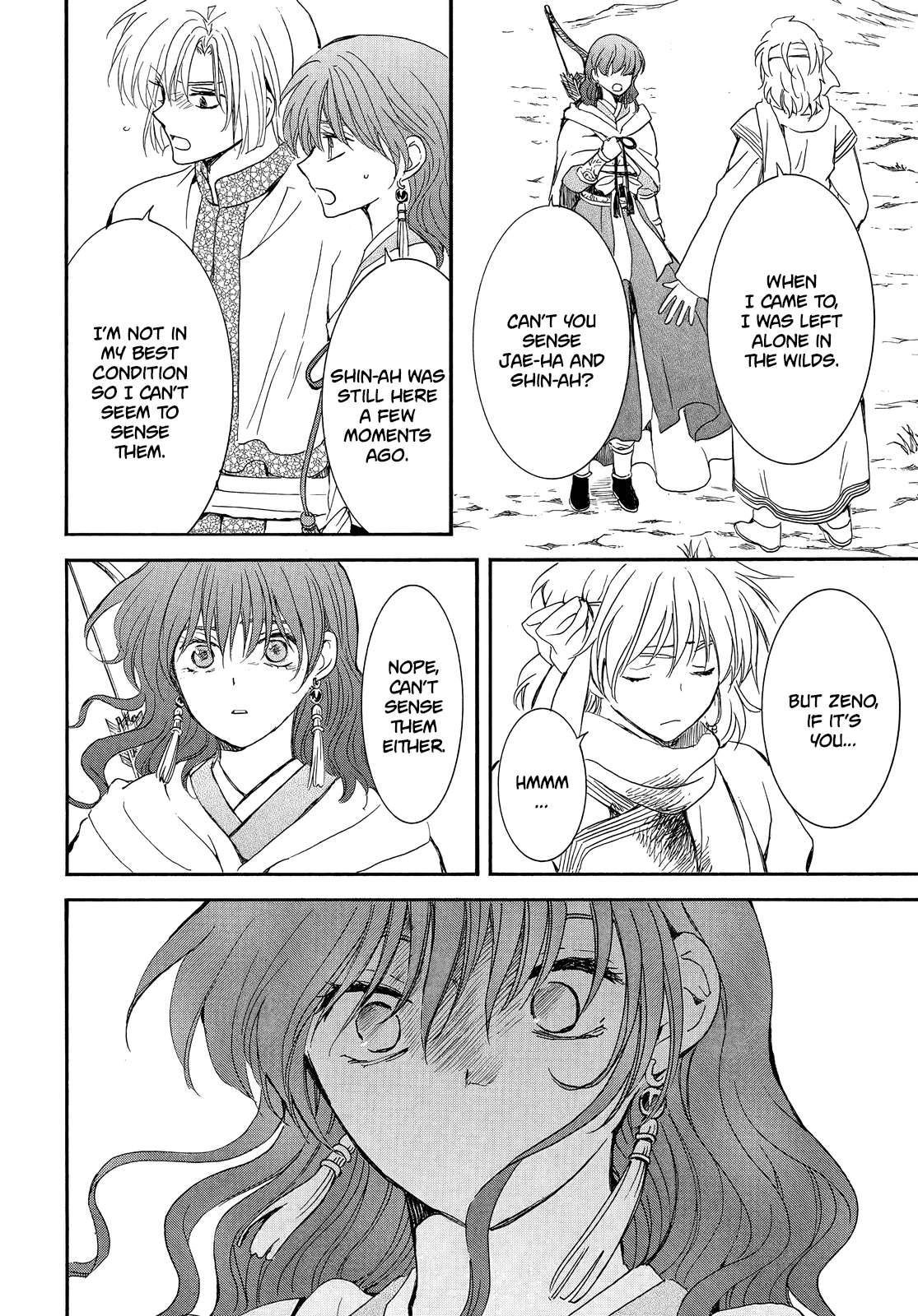 Akatsuki no Yona chapter 251 page 18