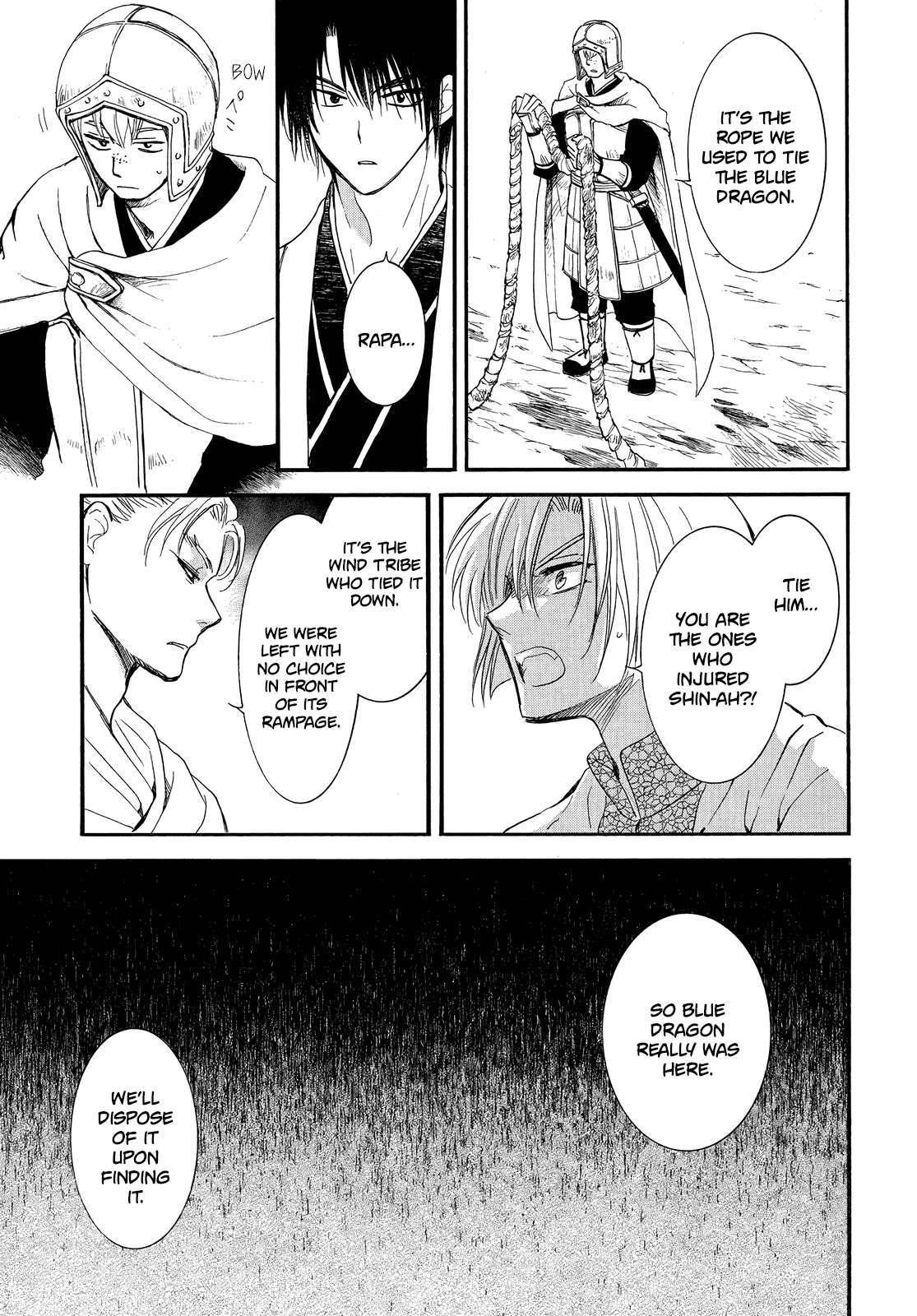 Akatsuki no Yona chapter 251 page 25