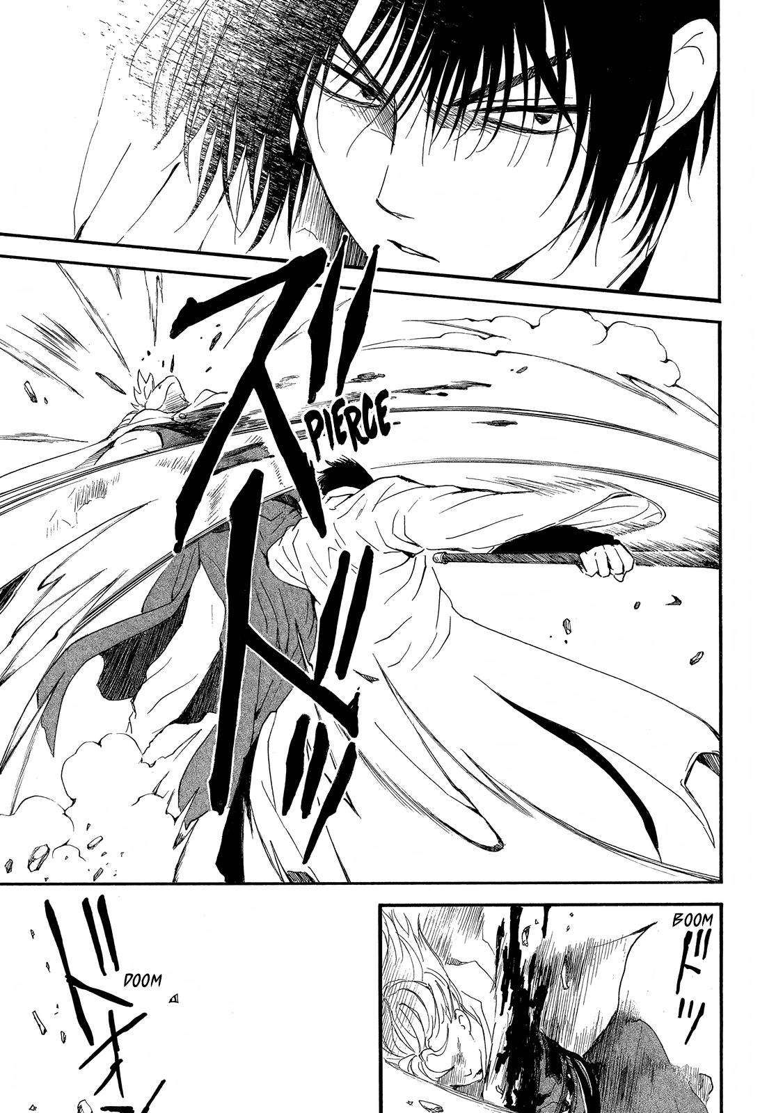 Akatsuki no Yona chapter 252 page 26