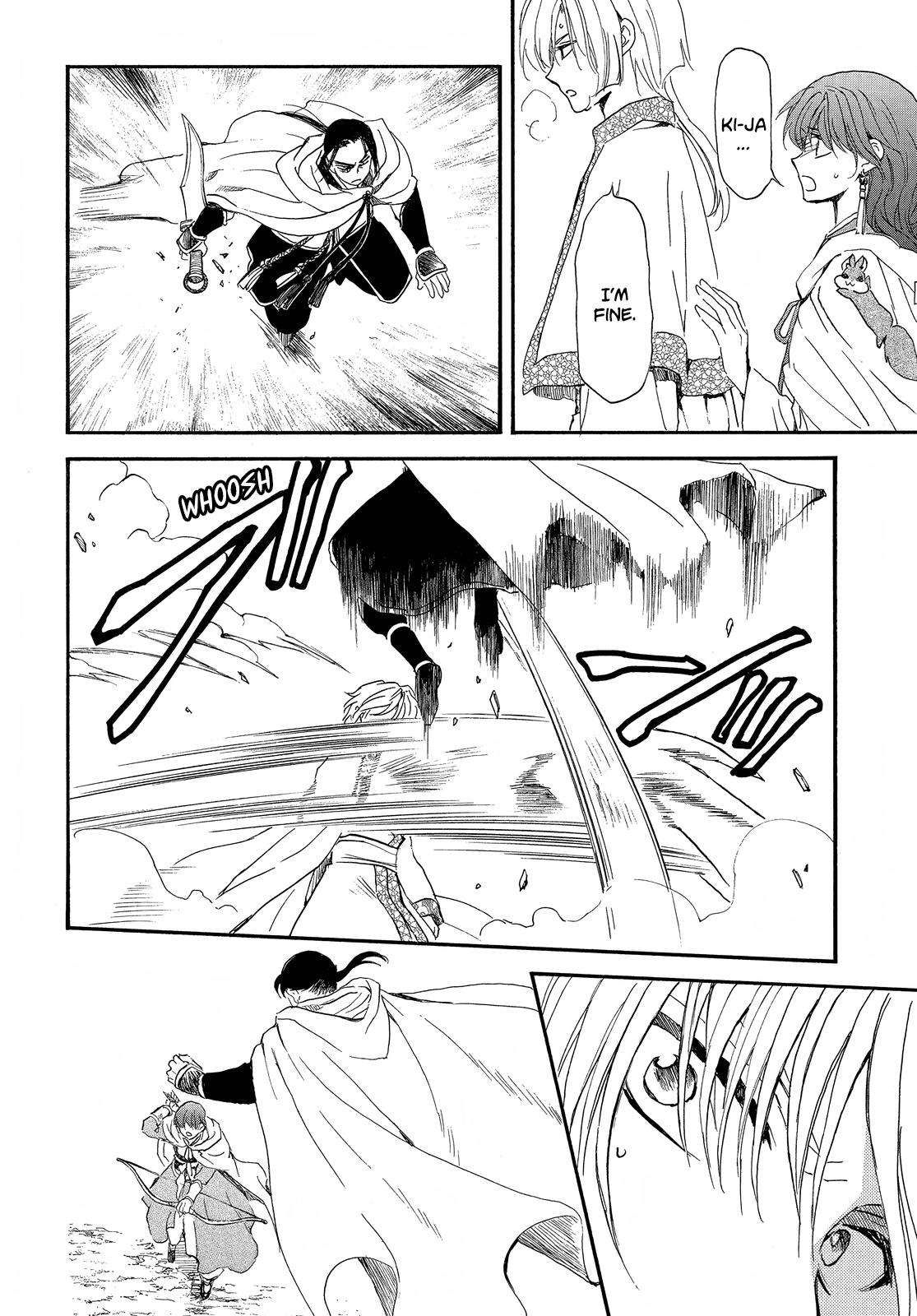 Akatsuki no Yona chapter 252 page 9