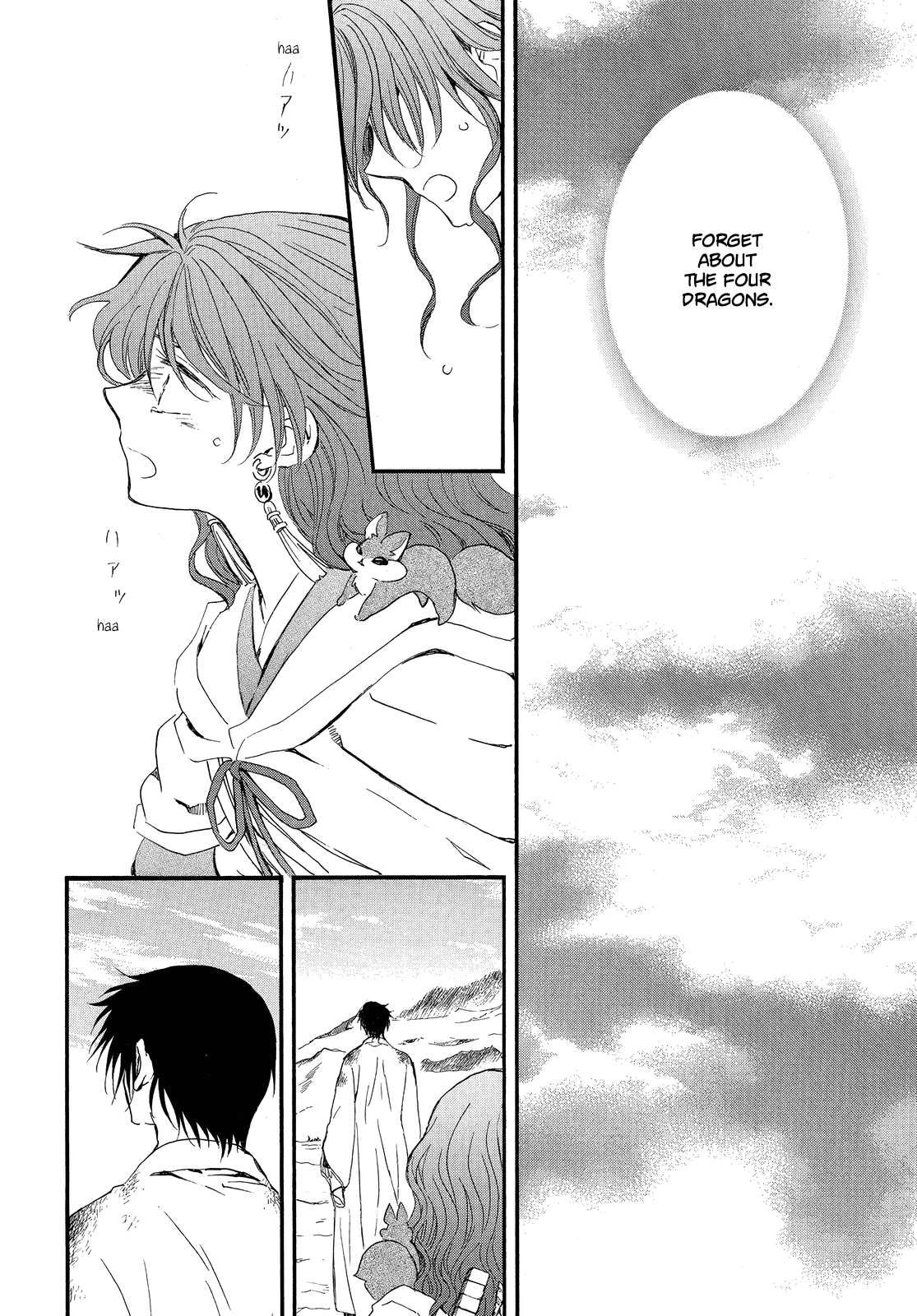 Akatsuki no Yona chapter 254 page 5