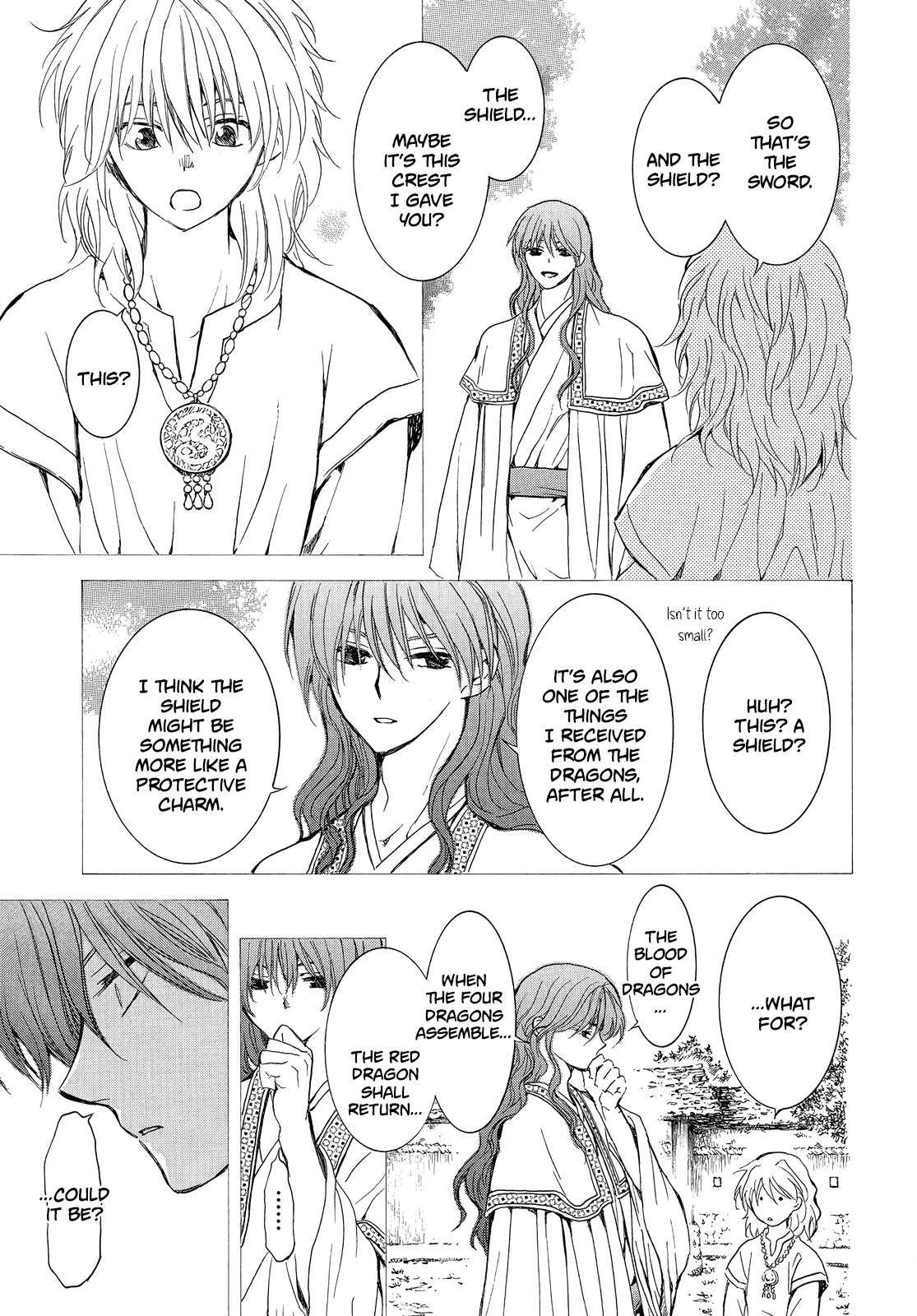 Akatsuki no Yona chapter 255 page 17