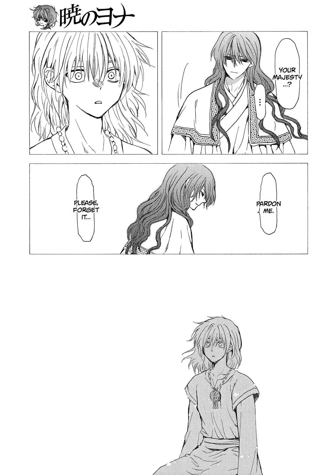 Akatsuki no Yona chapter 255 page 19