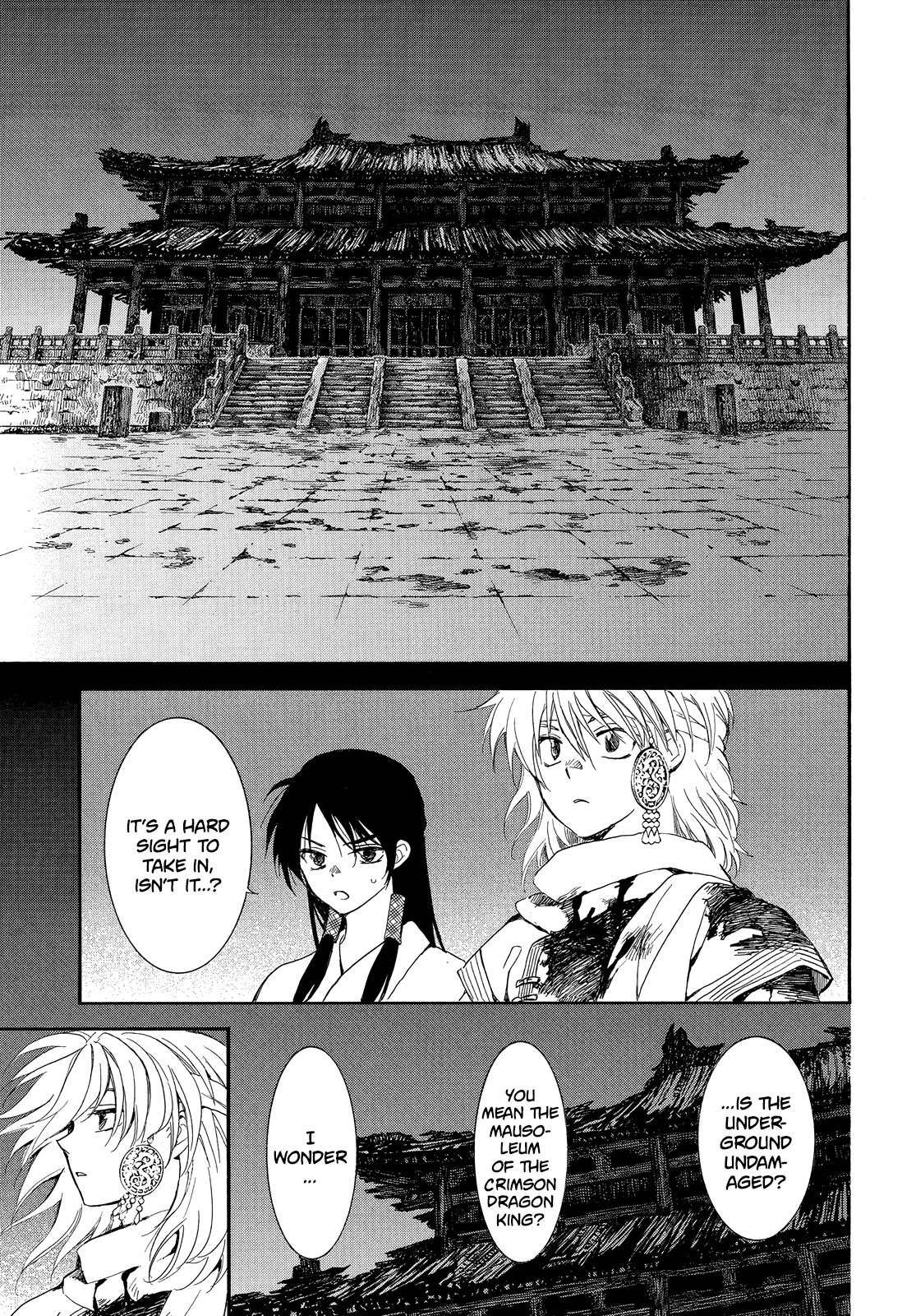 Akatsuki no Yona chapter 255 page 8