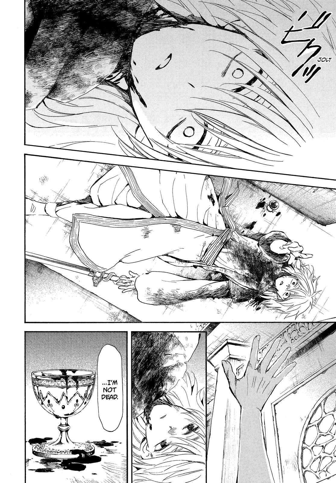 Akatsuki no Yona chapter 256 page 12