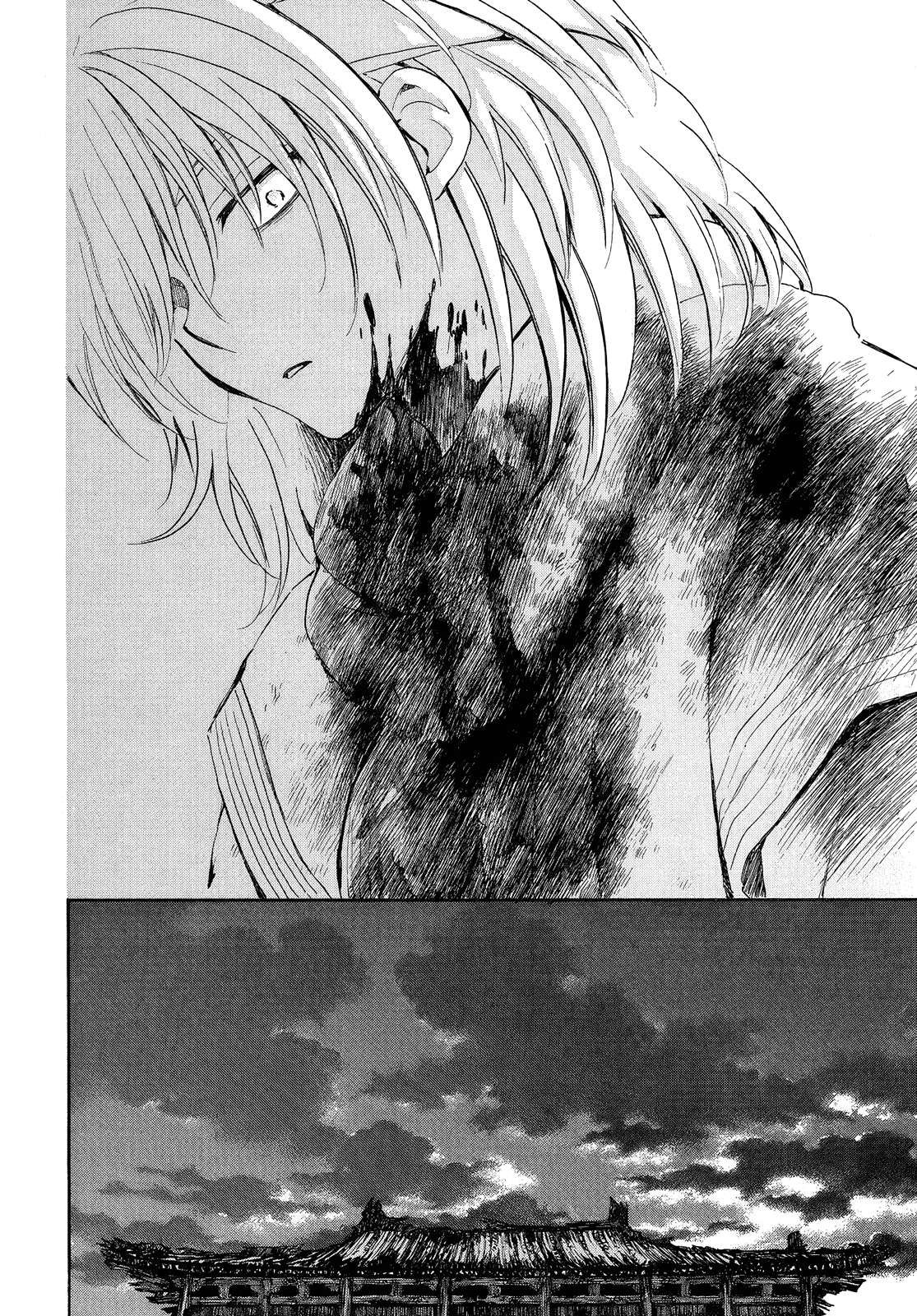 Akatsuki no Yona chapter 256 page 14