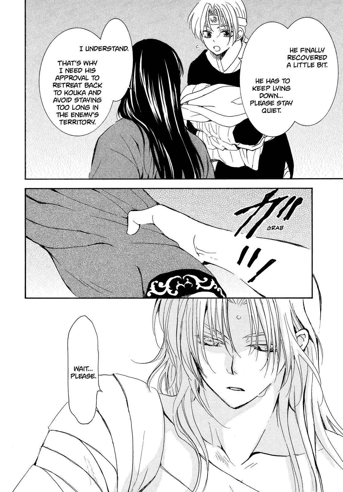 Akatsuki no Yona chapter 256 page 18