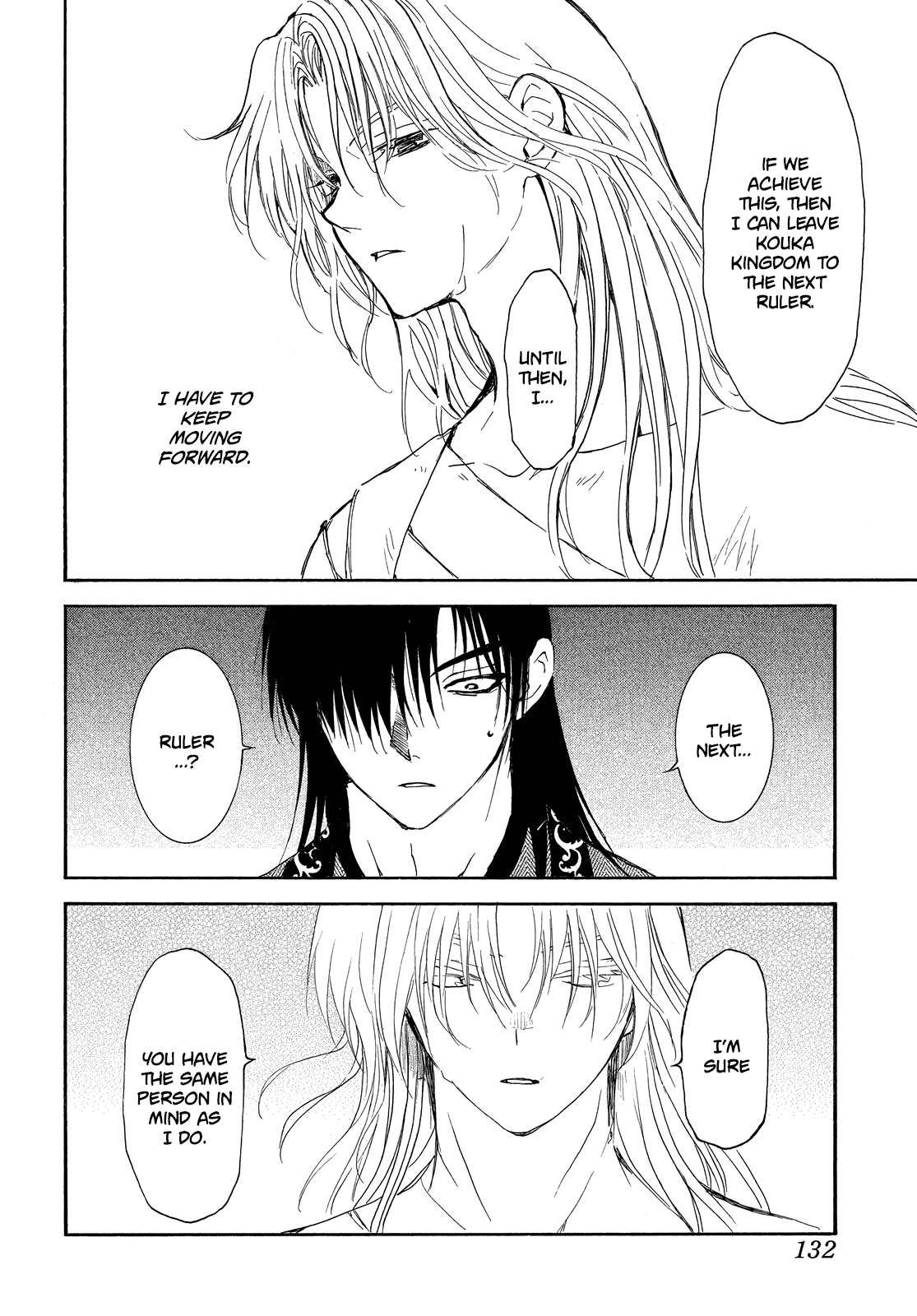 Akatsuki no Yona chapter 256 page 20