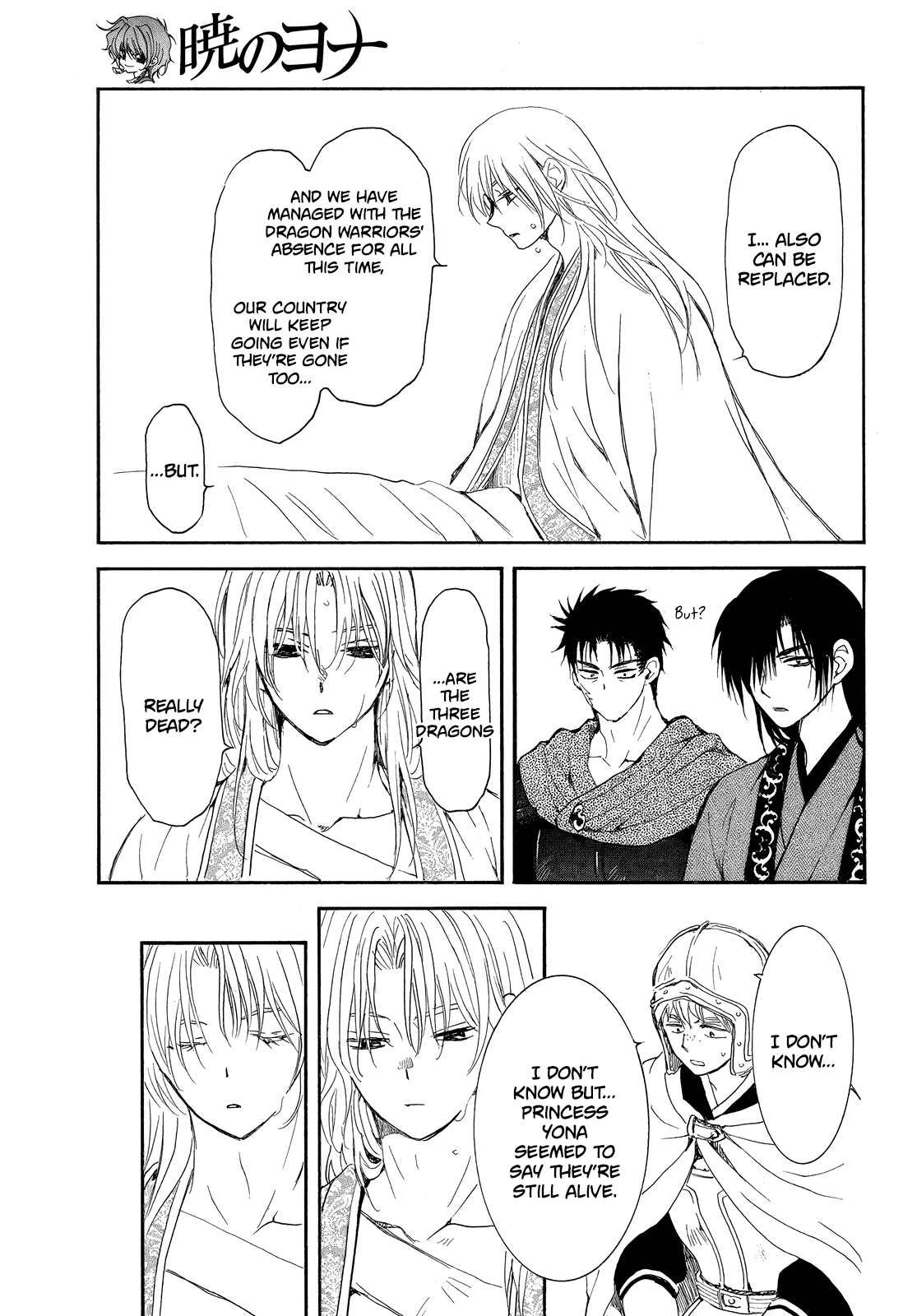 Akatsuki no Yona chapter 256 page 25